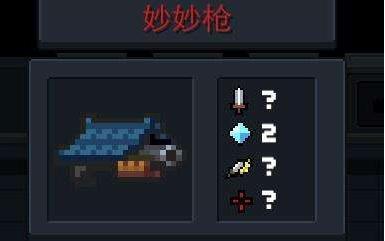图片17.jpg 图片17.jpg