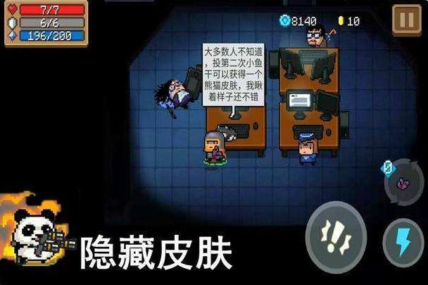 图片18.jpg 图片18.jpg