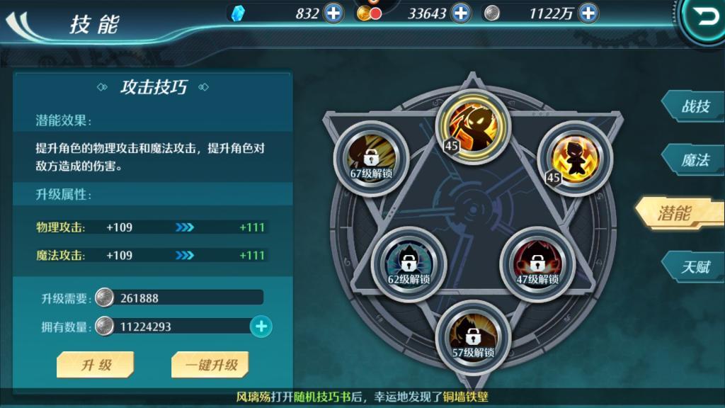 B1871F305F97DA9E0A09E3185A3B4F37.jpg B1871F305F97DA9E0A09E3185A3B4F37.jpg