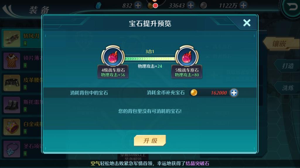 8A2FB90D88FA4BB715C8E7E785D745E2.jpg 8A2FB90D88FA4BB715C8E7E785D745E2.jpg