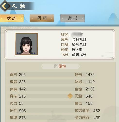 图4.jpg 图4.jpg