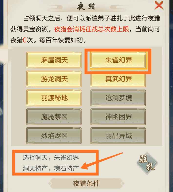 3.jpg.png 3.jpg.png
