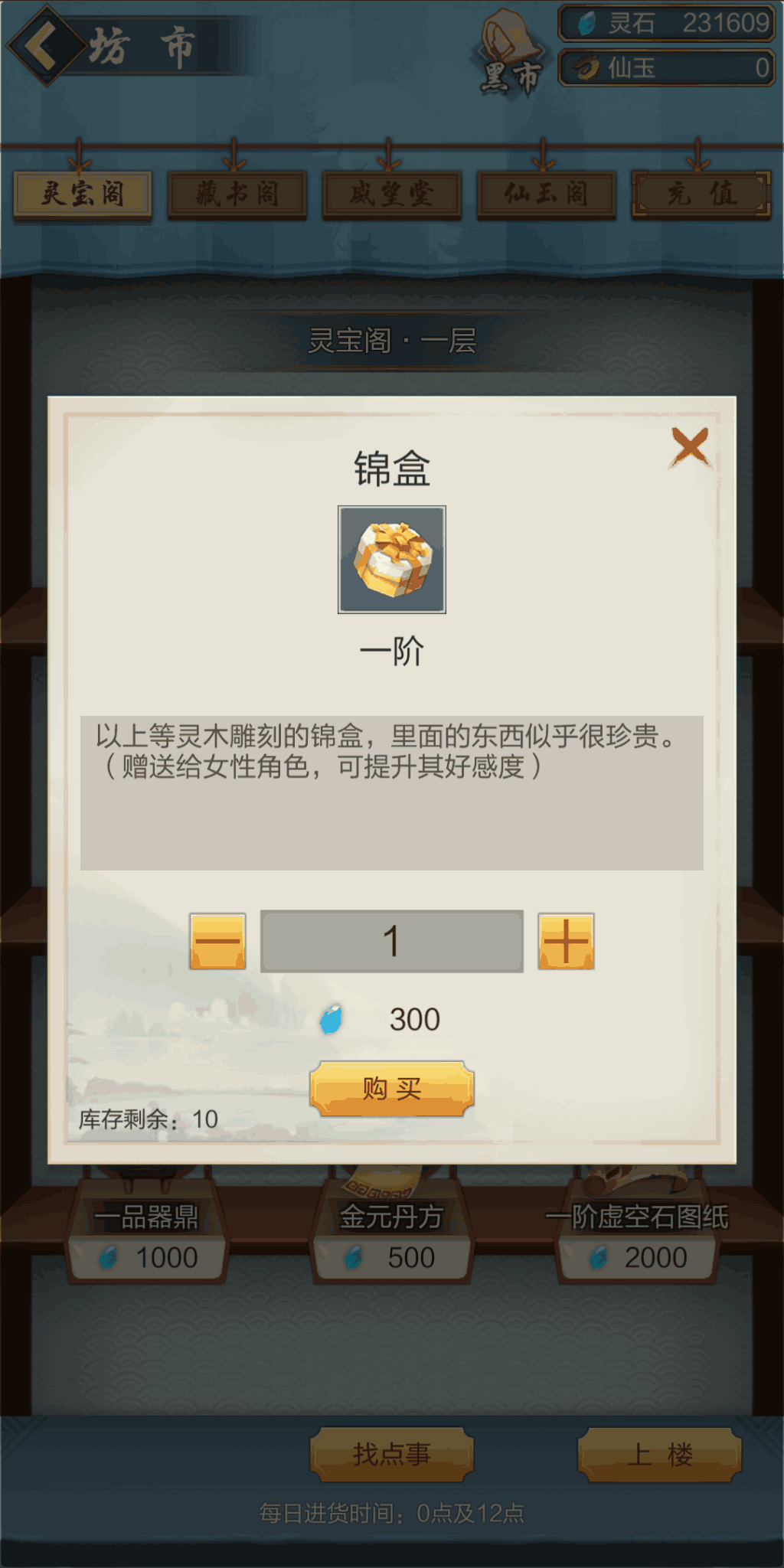 2.png 2.png