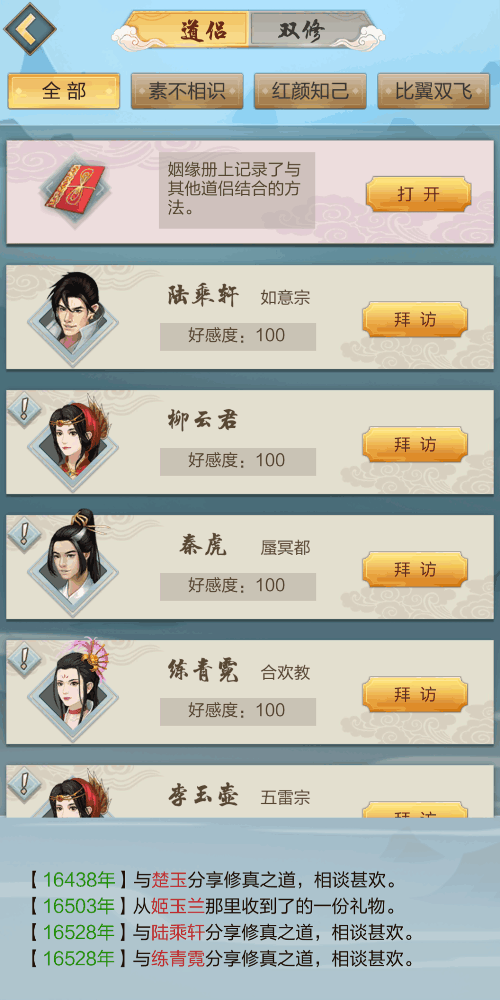 1.png 1.png
