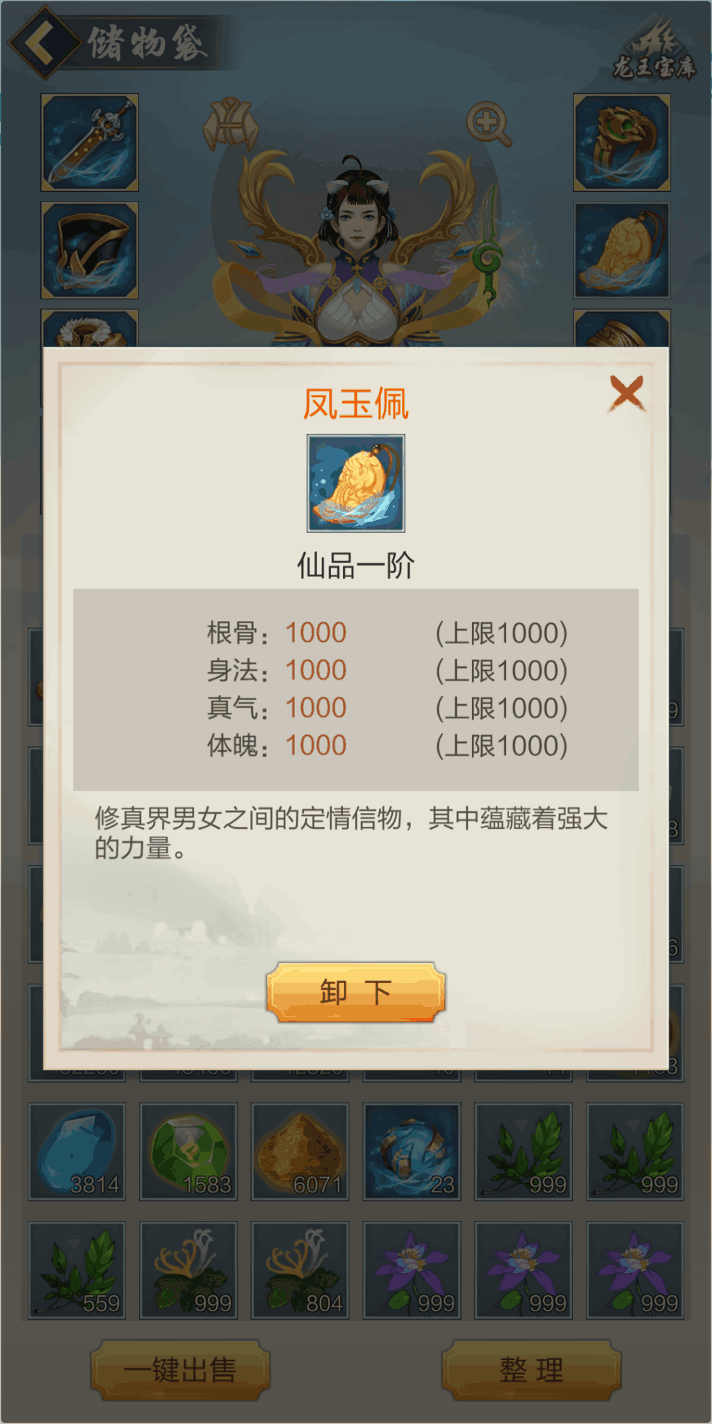9.png 9.png