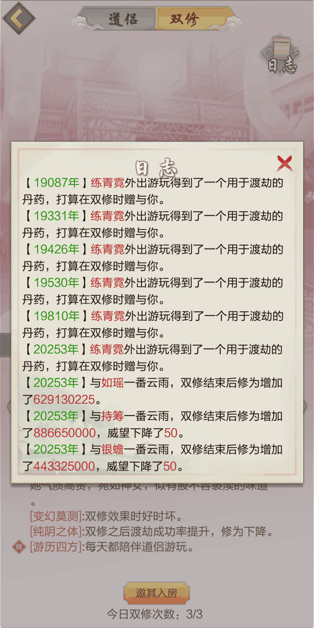 5.png 5.png