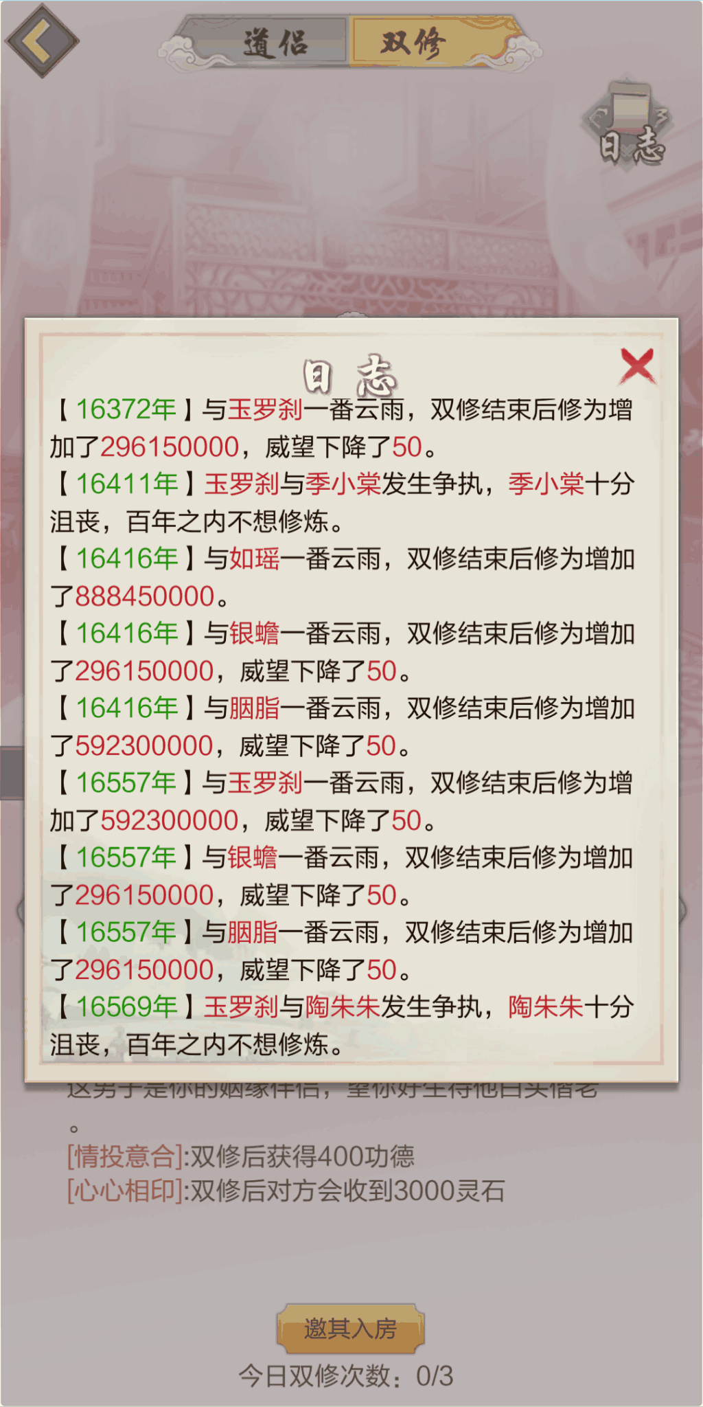 4.png 4.png