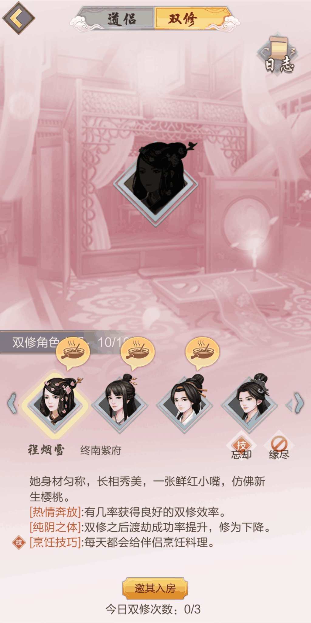 6.png 6.png