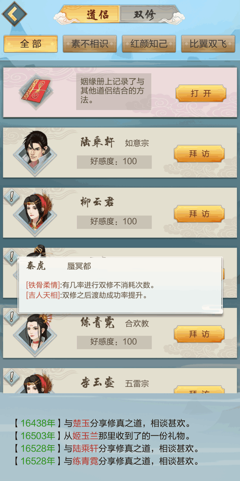 7.png 7.png