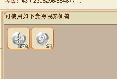 document_image_rId15.jpeg document_image_rId15.jpeg
