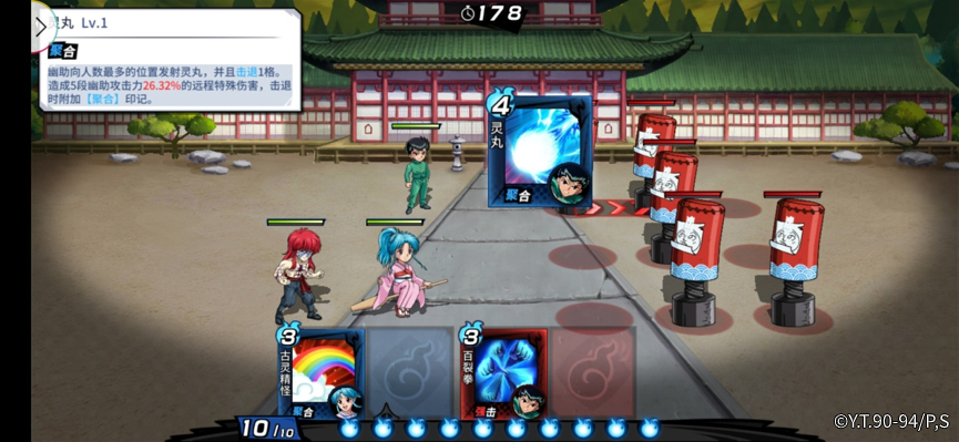 1592557211551755.jpg 图片13.jpg