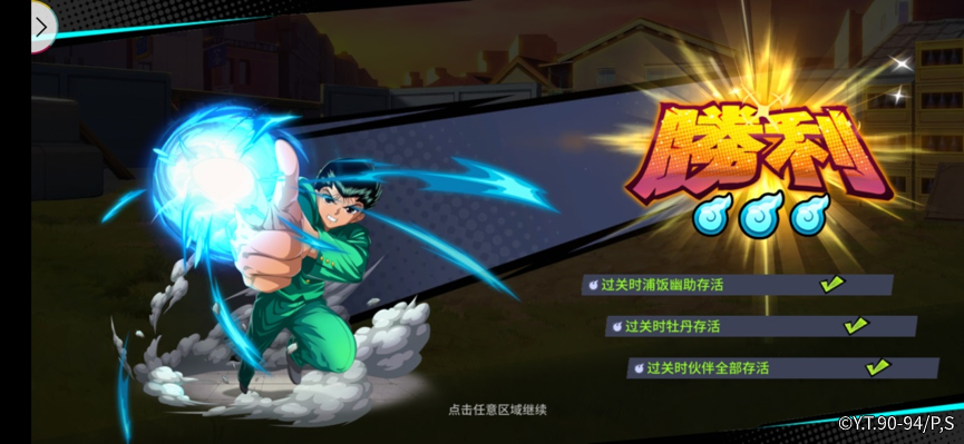 1592557166552344.jpg 图片11.jpg