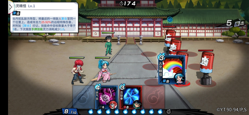 1592557219499242.jpg 图片14.jpg