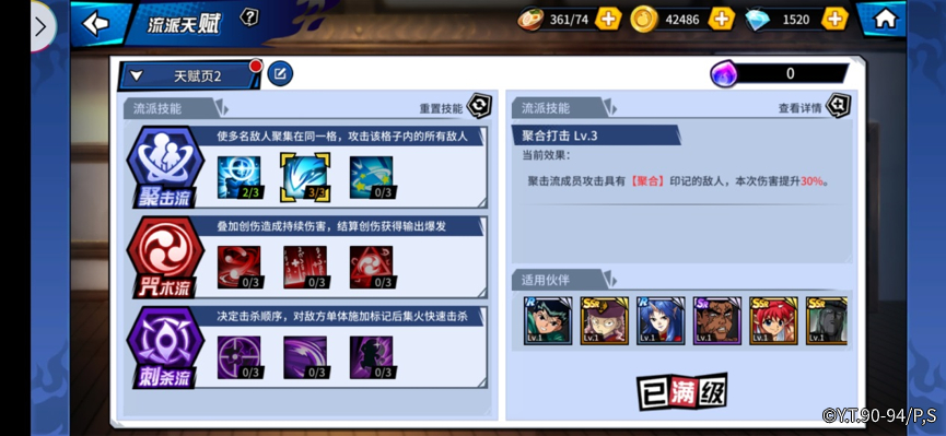 1592557273352253.jpg 图片17.jpg