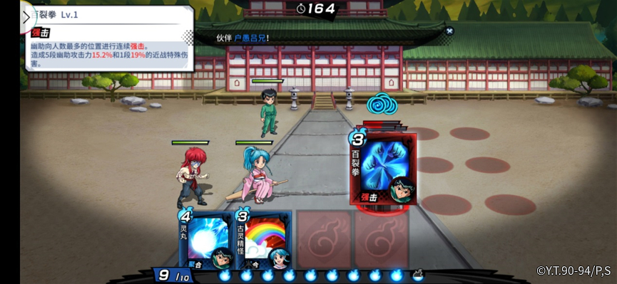 1592557248722645.jpg 图片16.jpg