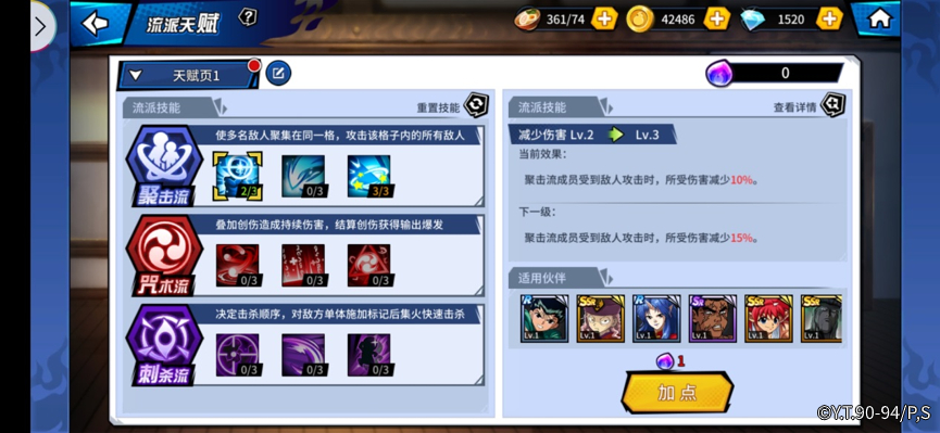 1592557298793731.jpg 图片18.jpg