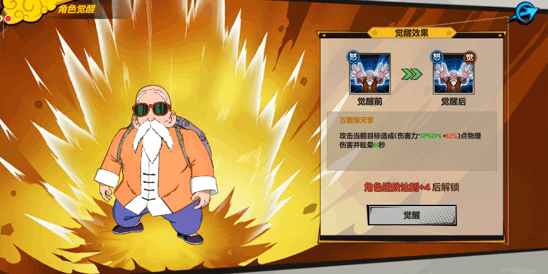 附件名称.png 附件名称.png