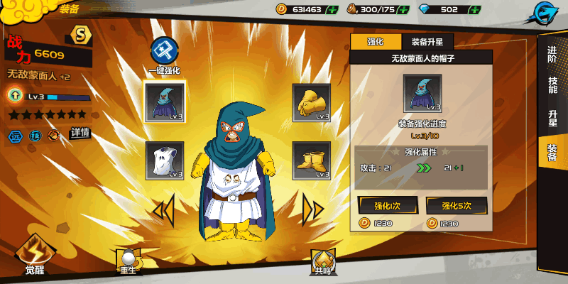 附件名称.png 附件名称.png