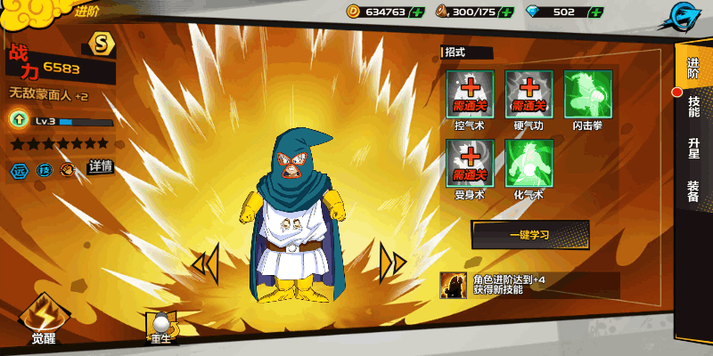 附件名称.png 附件名称.png