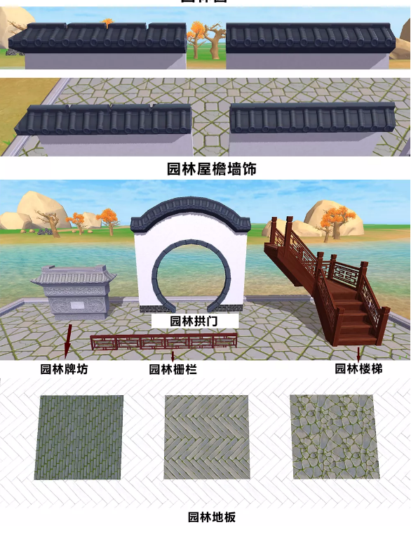 企业微信截图_20200717110321.png