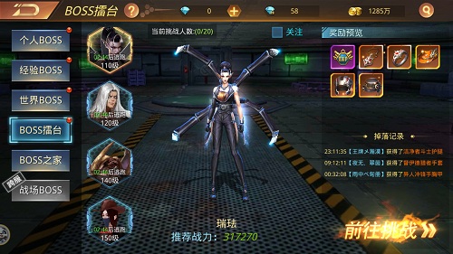 图2.jpg