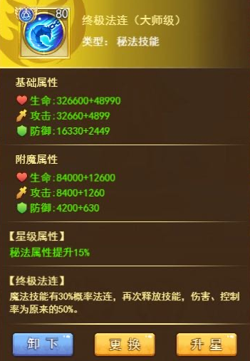 1610521908358425.png image.png