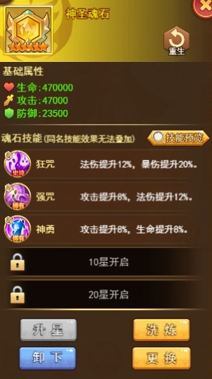 1610521920173319.png image.png