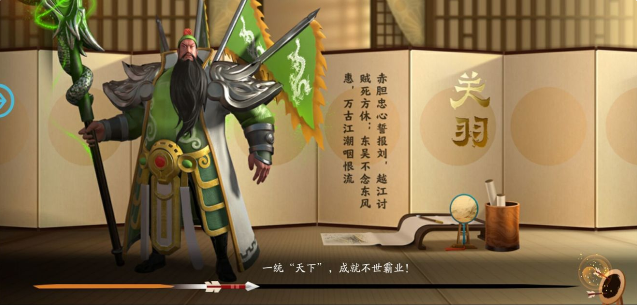 226670679.png