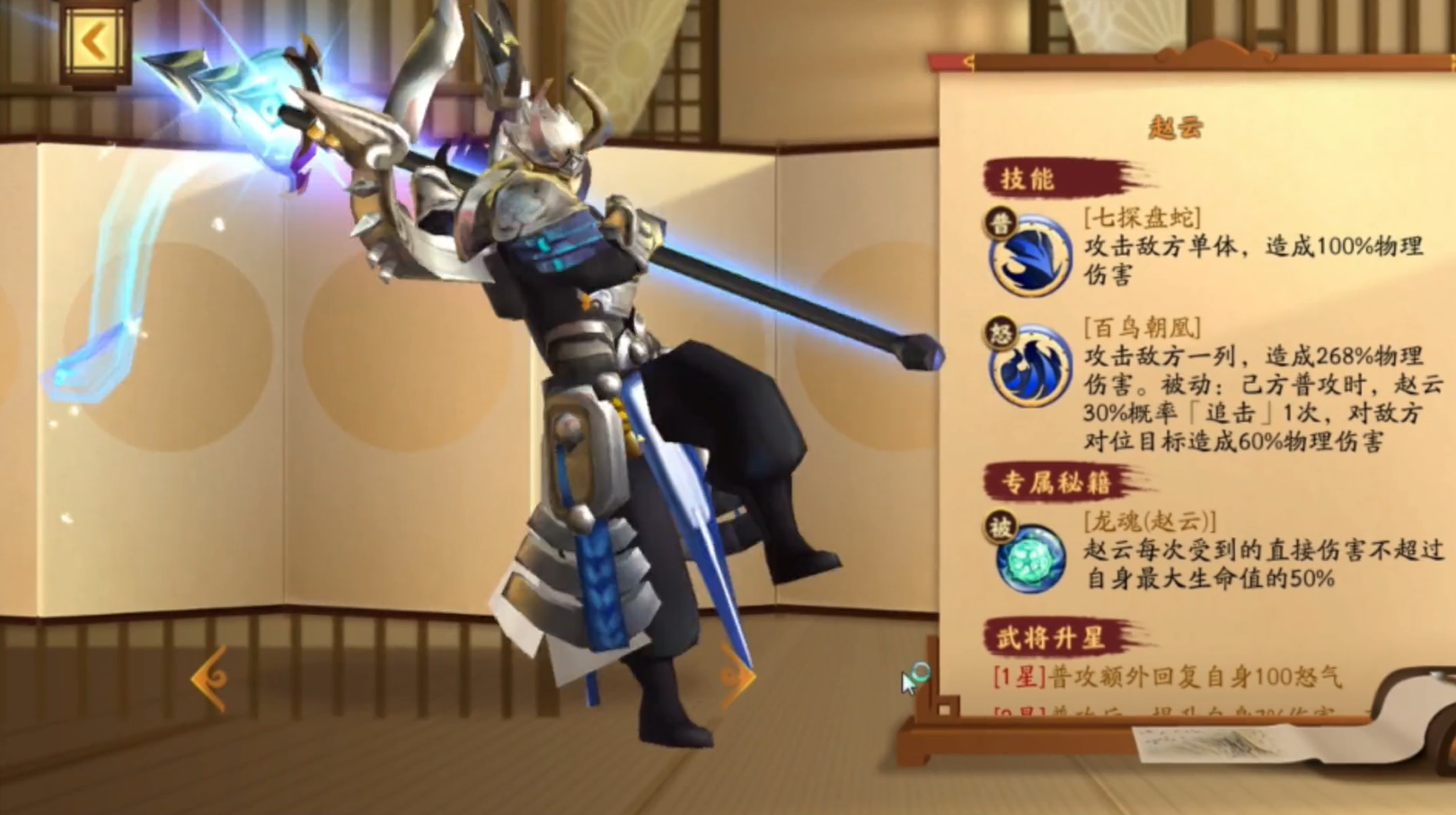 226760250.png