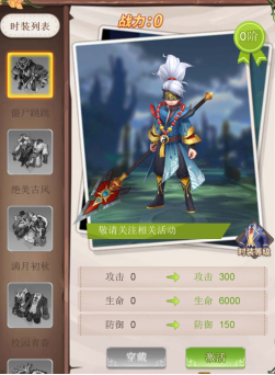 图片19.png