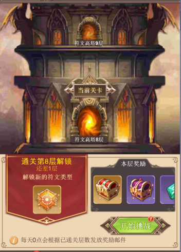 图片22.png