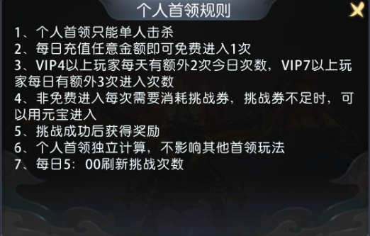 图片23.png