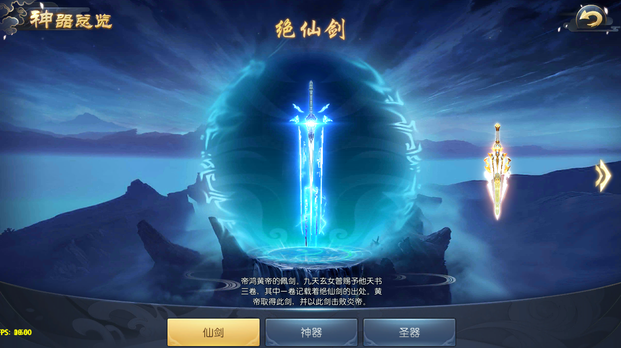 图片26.png