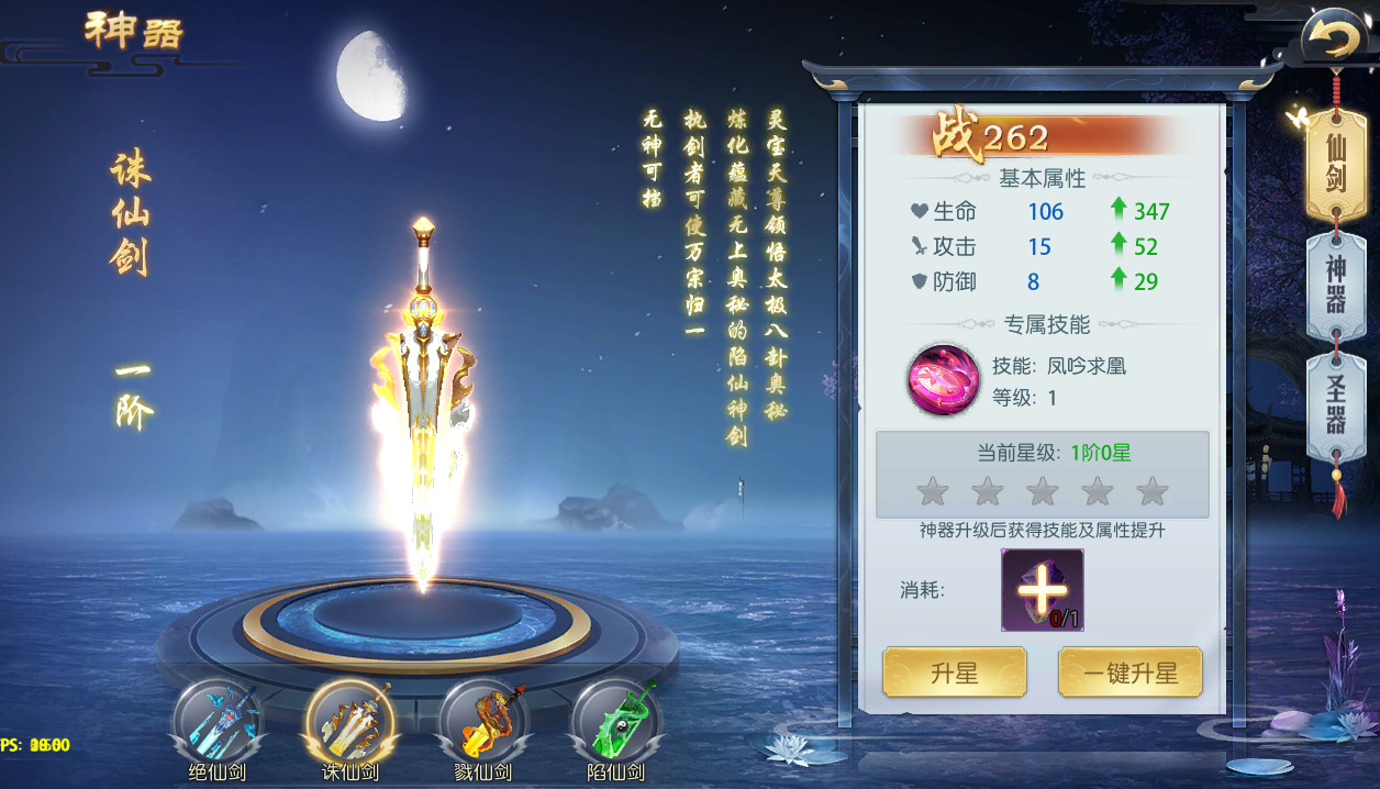 图片33.png