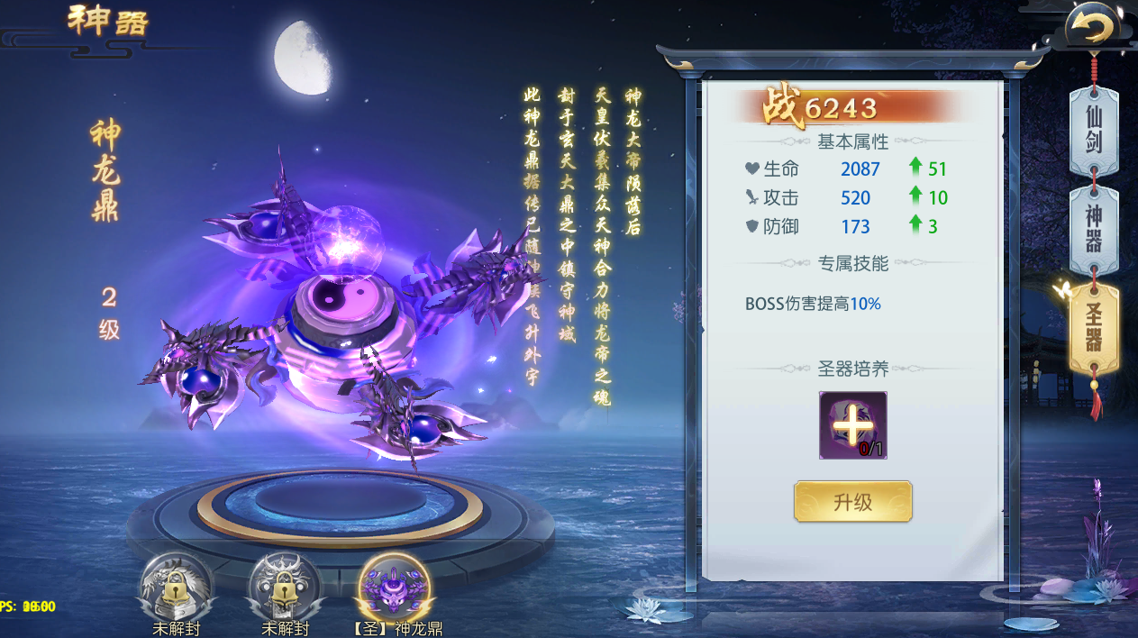 图片37.png