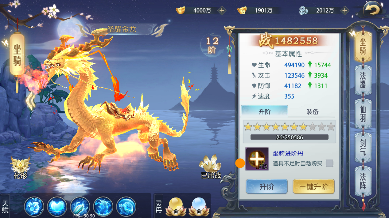 图片39.png