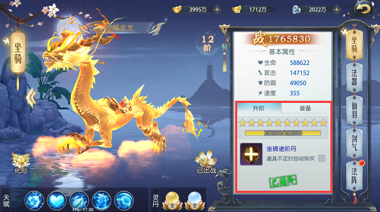 图片45.png