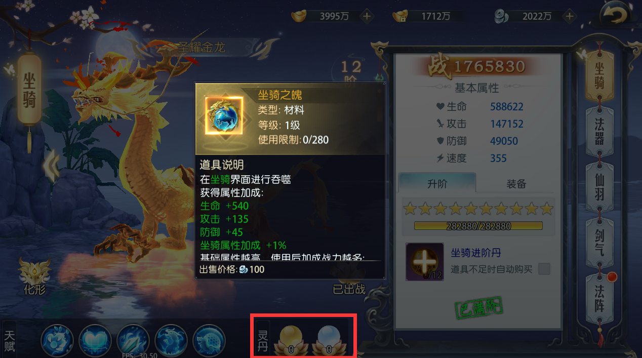 图片48.png