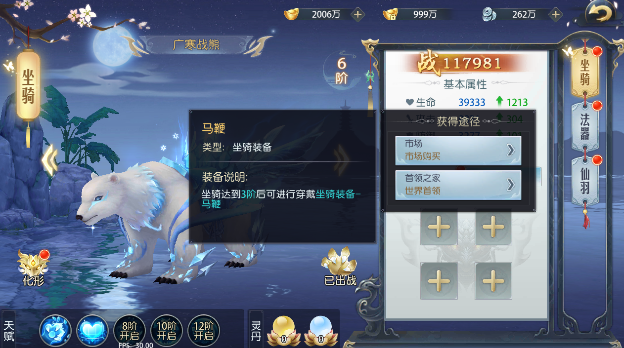 图片51.png
