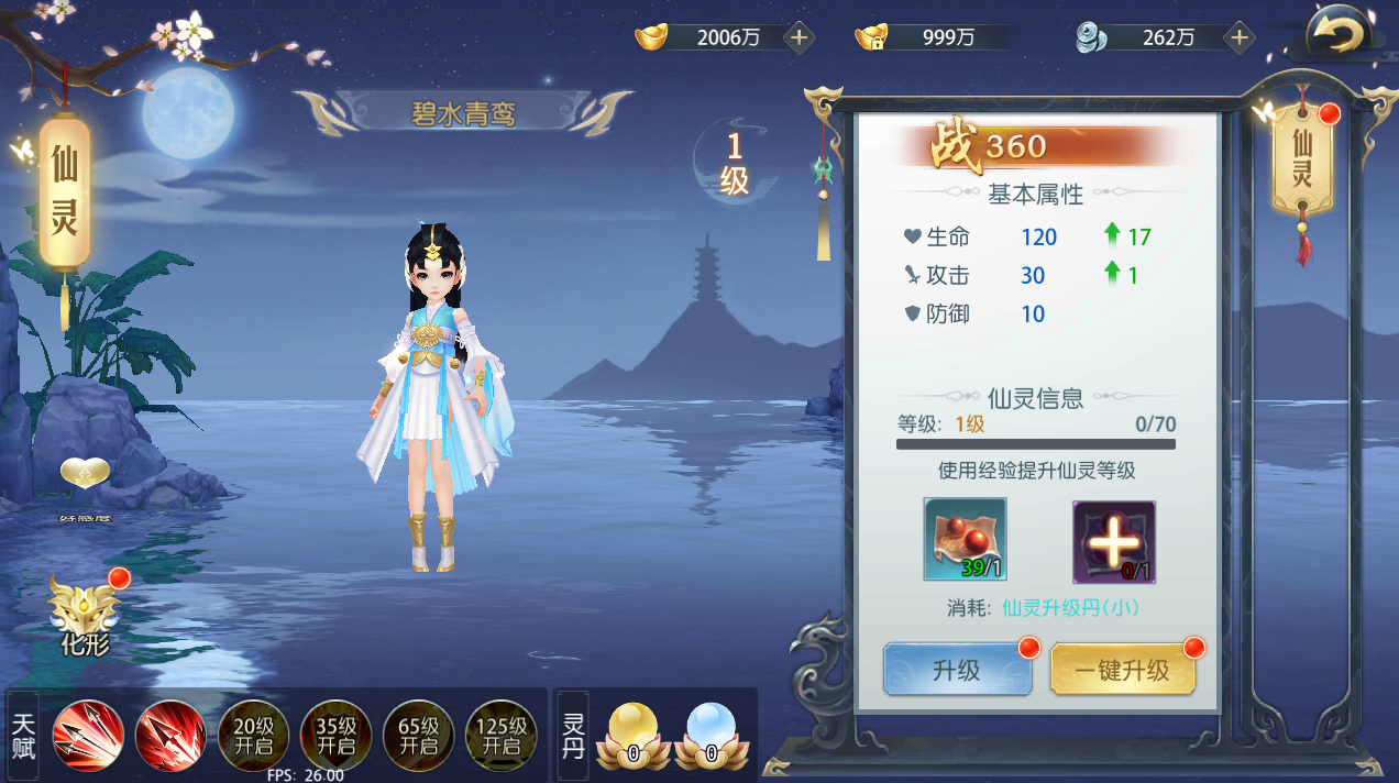 图片53.png