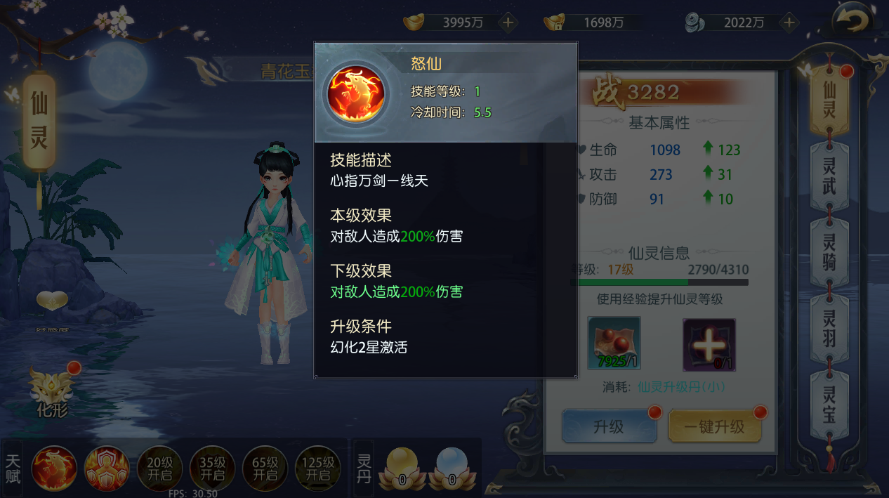 图片62.png