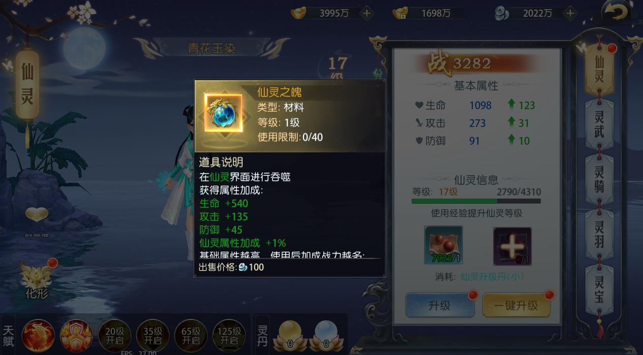 图片61.png