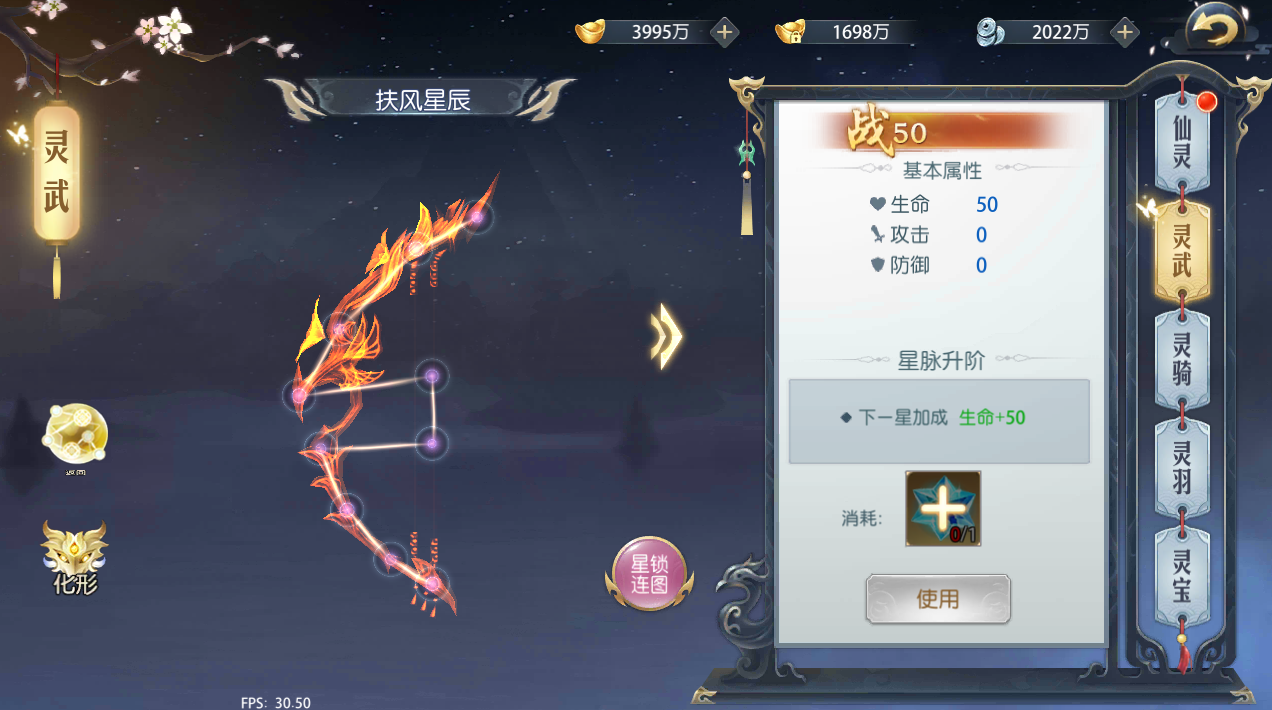 图片63.png