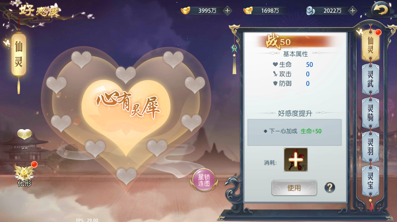 图片64.png