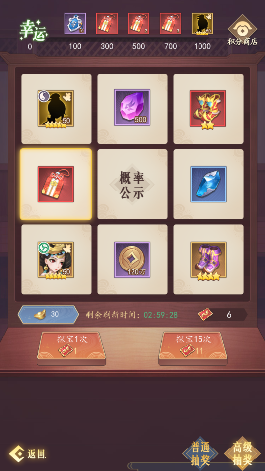 图片2.png 图片2.png