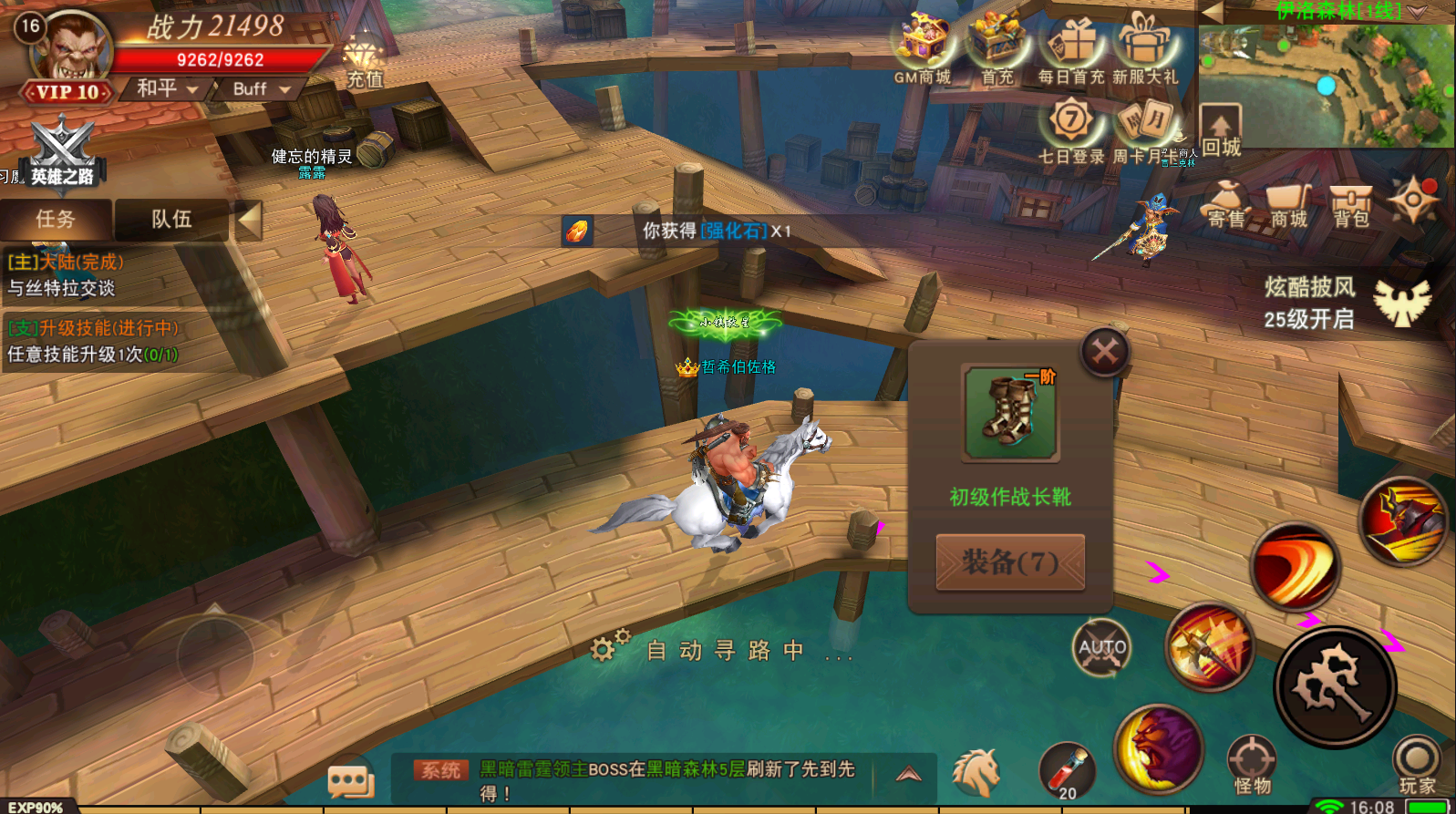 图片3.png