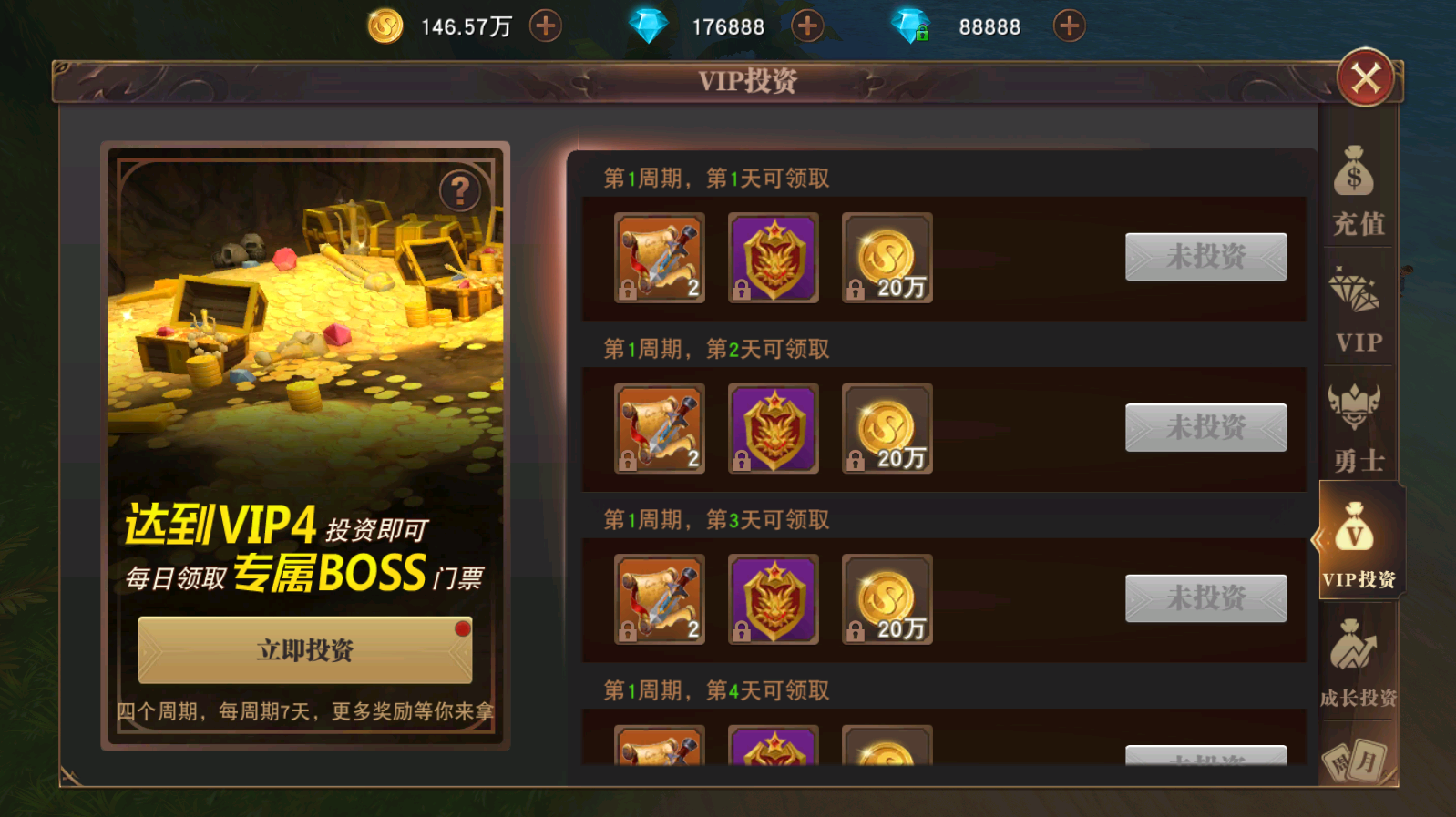 图片5.png