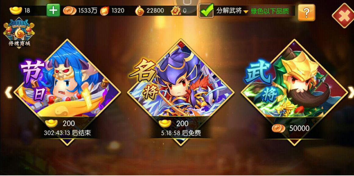 图片4.png