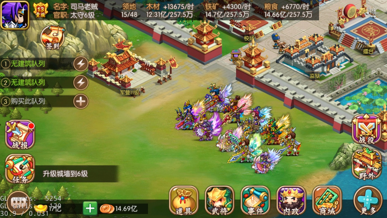 图片11.png