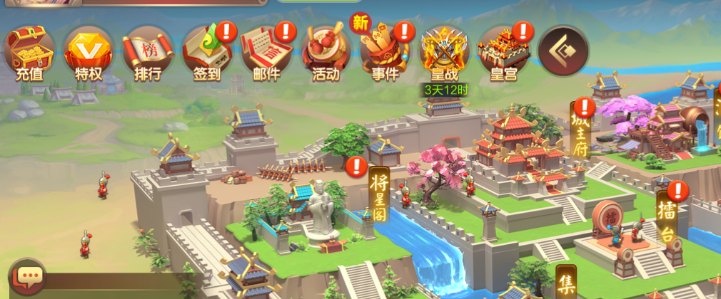 图片2.png